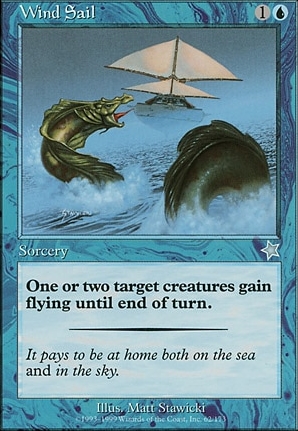 Wind Sail